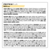 Barres PowerBar ProteinPlus Low Sugar vanille 30 Units