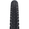 Pneu Schwalbe G-ONE ULTRABITE Perf, RaceGuard, TLE pliege 28x1.50 700x40C Bronze